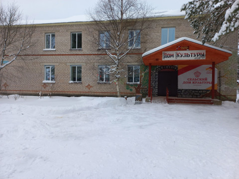 Бекетовский сельский Дом культуры скоро откроется после капитального ремонта